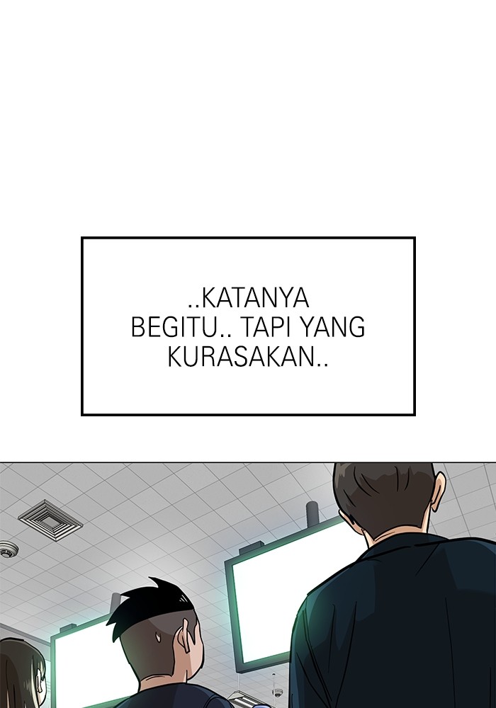 Double Click Chapter 154 - halaman 14