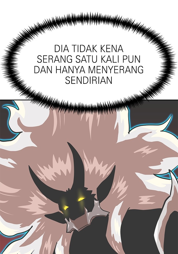 Double Click Chapter 154 - halaman 142