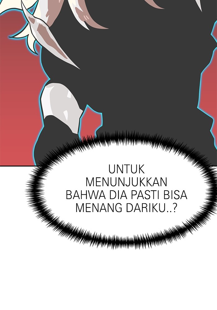 Double Click Chapter 154 - halaman 143