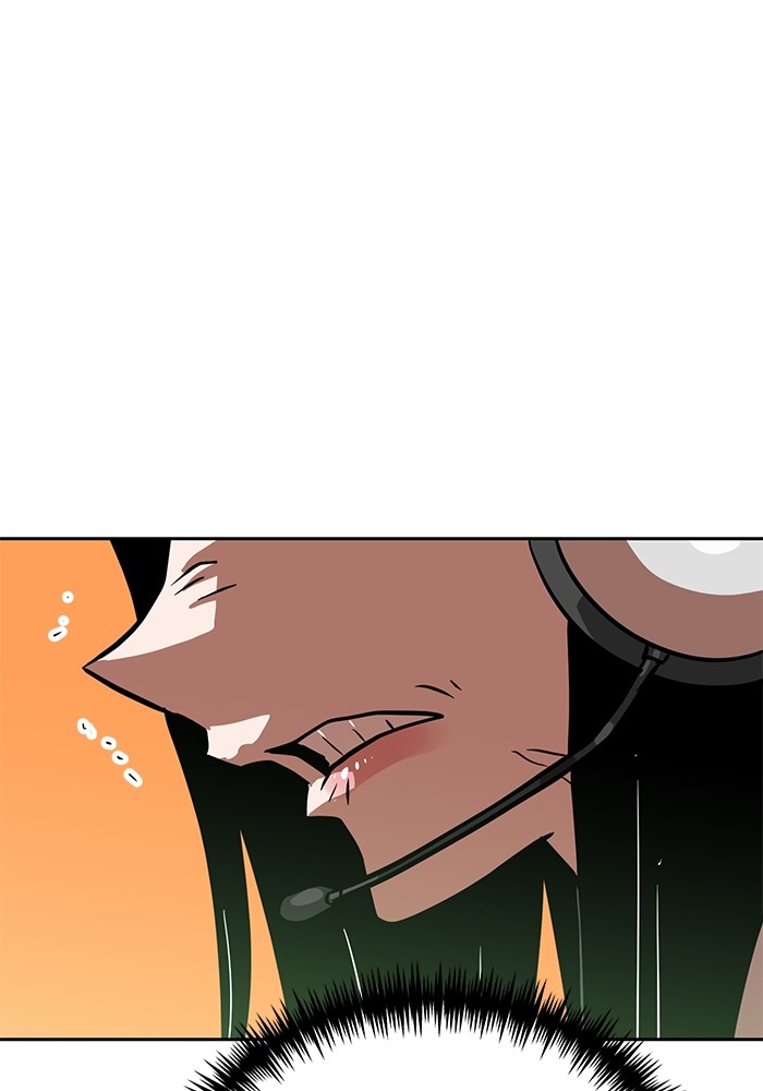Double Click Chapter 154 - halaman 144