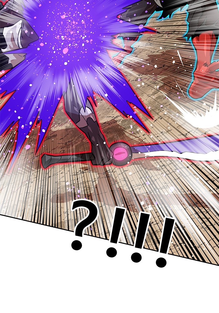 Double Click Chapter 154 - halaman 147