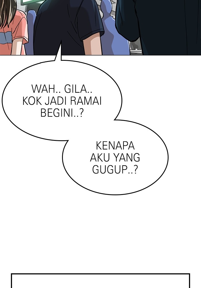 Double Click Chapter 154 - halaman 15