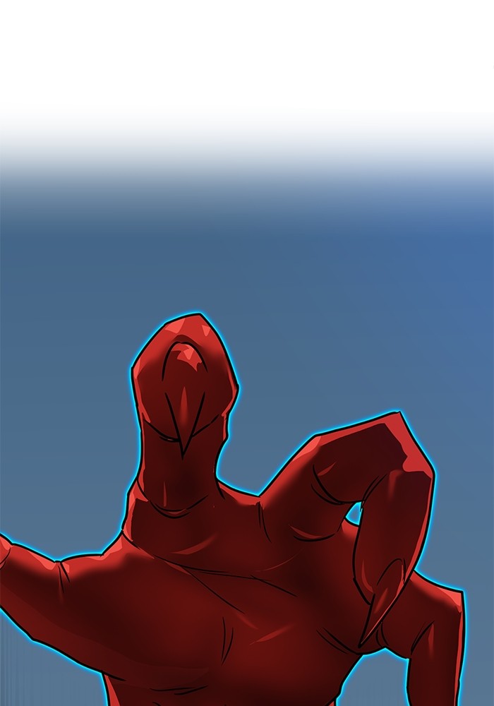 Double Click Chapter 154 - halaman 159