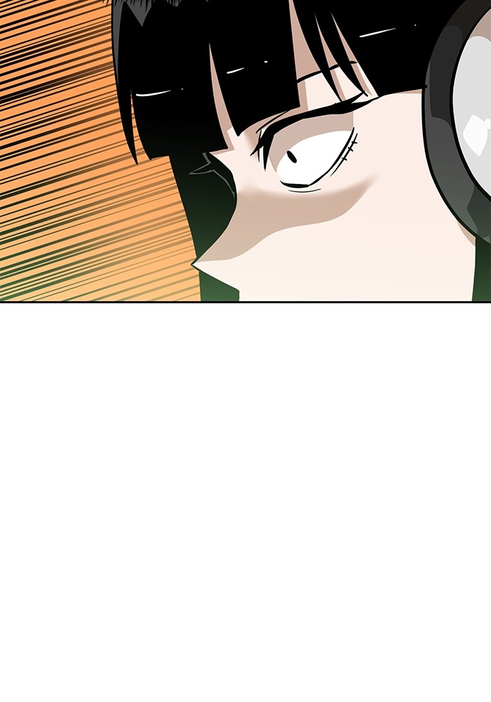 Double Click Chapter 154 - halaman 162
