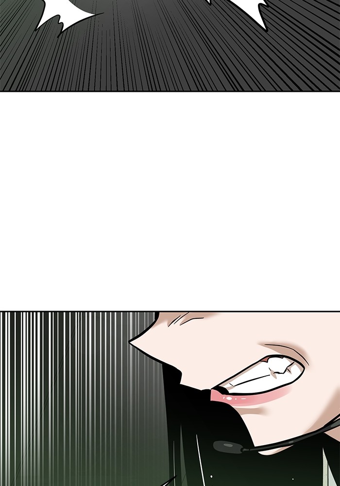 Double Click Chapter 154 - halaman 167
