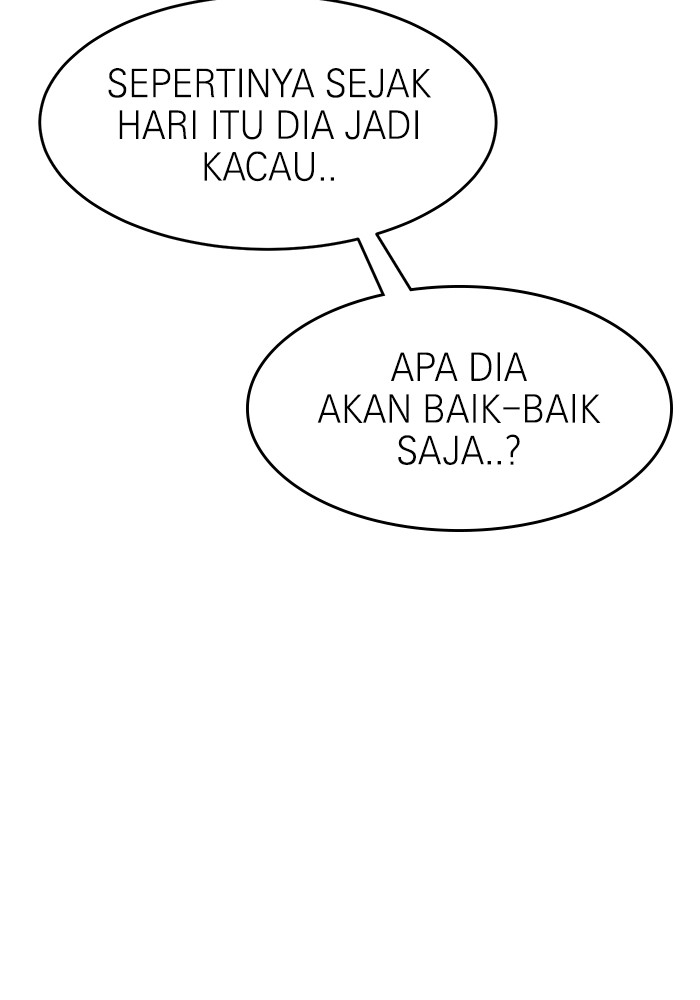 Double Click Chapter 154 - halaman 17