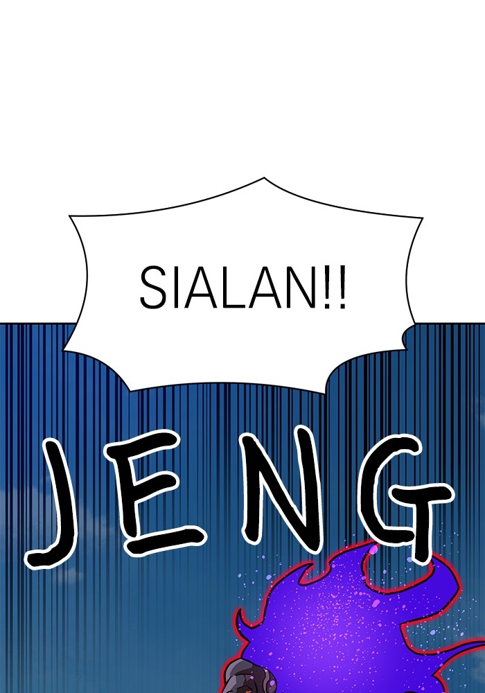 Double Click Chapter 154 - halaman 170