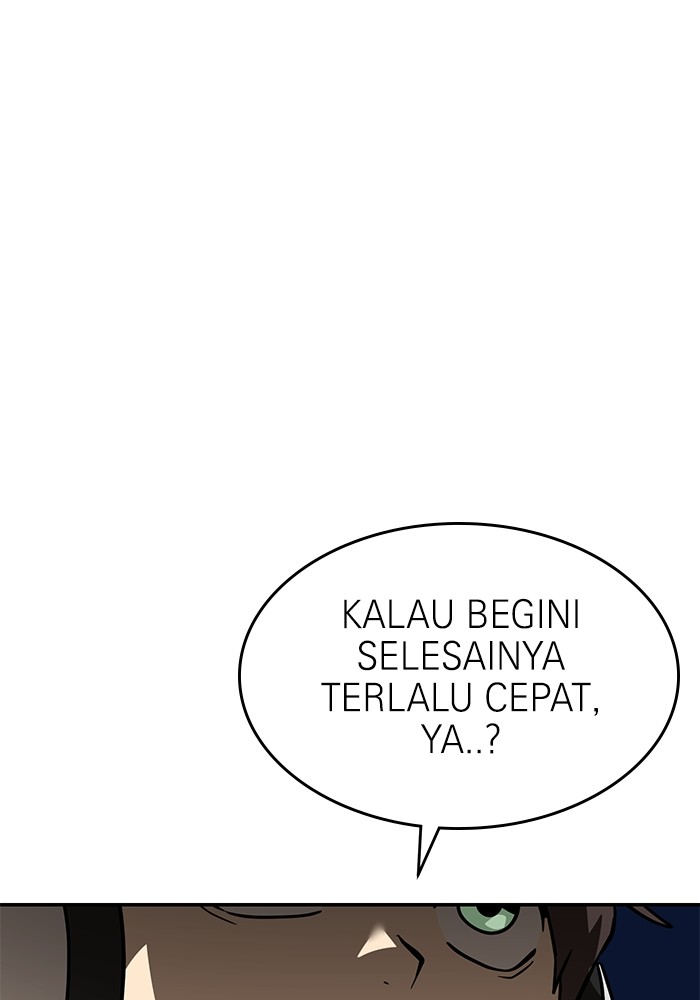 Double Click Chapter 154 - halaman 172