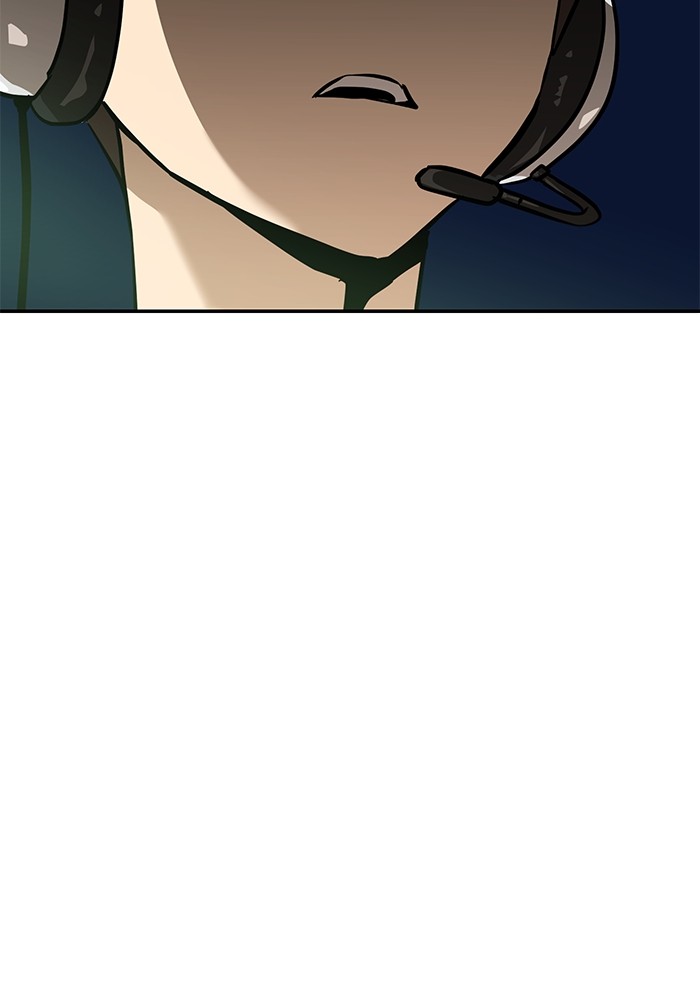Double Click Chapter 154 - halaman 173