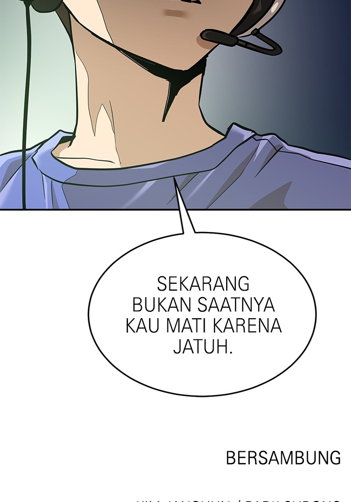 Double Click Chapter 154 - halaman 175