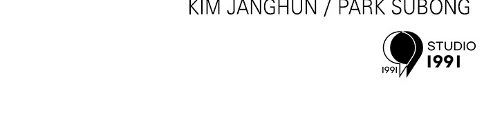 Double Click Chapter 154 - halaman 176