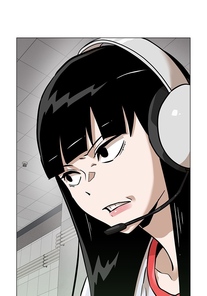 Double Click Chapter 154 - halaman 18