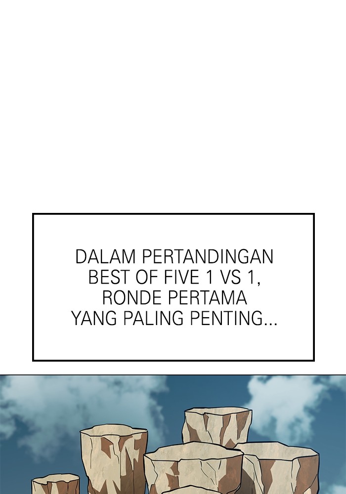 Double Click Chapter 154 - halaman 21