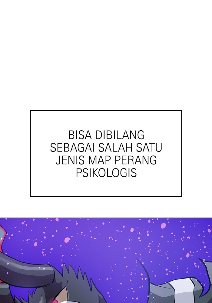 Double Click Chapter 154 - halaman 23