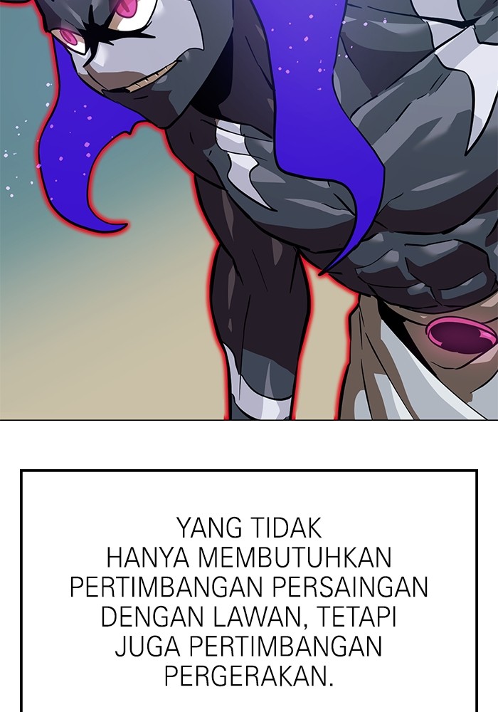 Double Click Chapter 154 - halaman 24