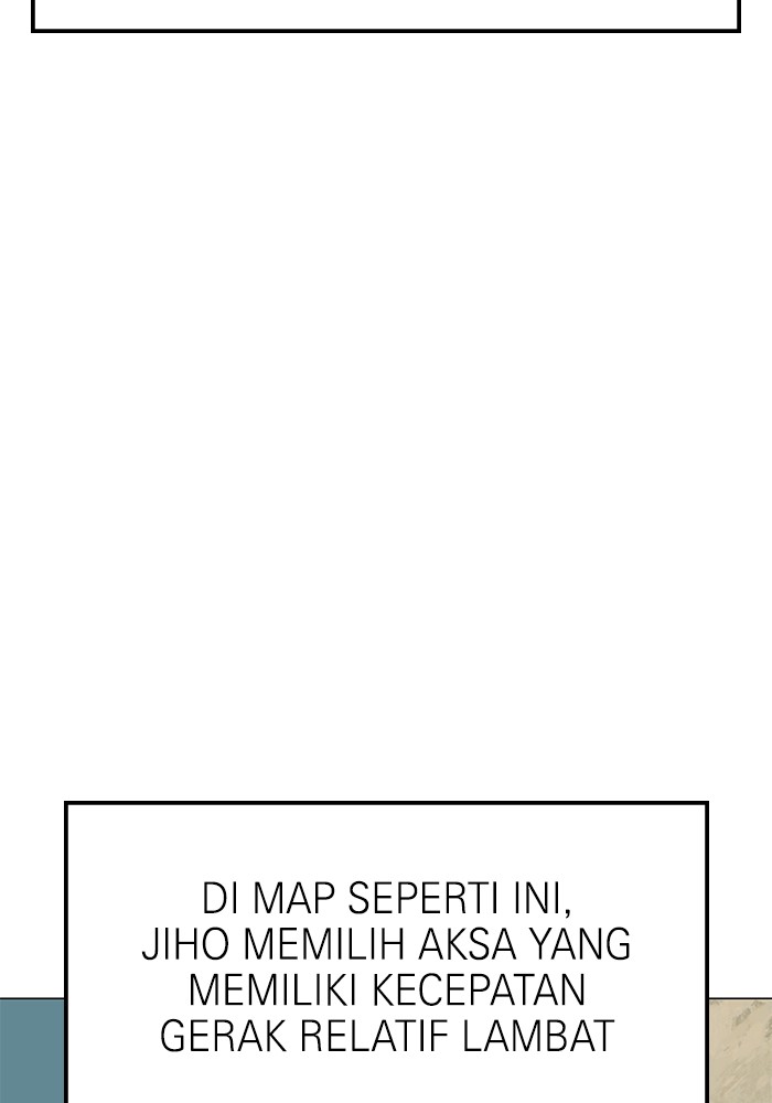 Double Click Chapter 154 - halaman 25
