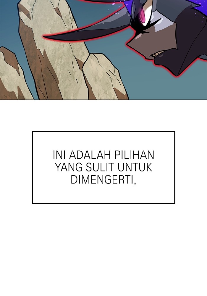 Double Click Chapter 154 - halaman 29