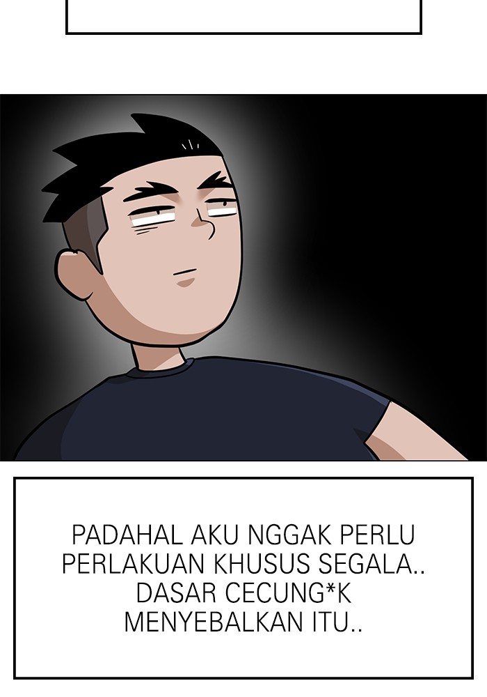 Double Click Chapter 154 - halaman 33