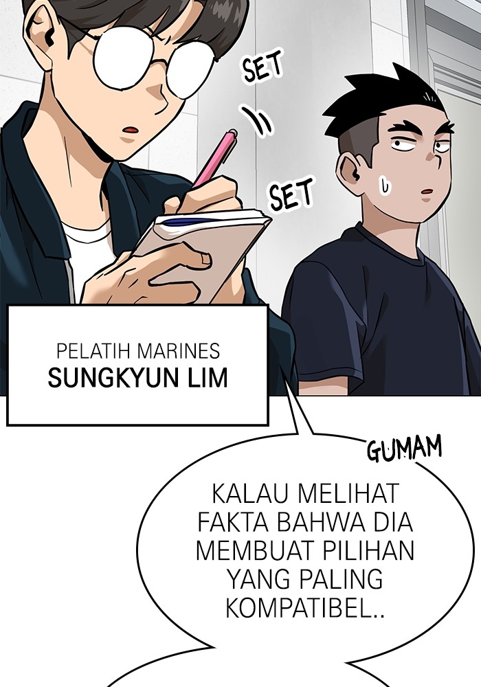 Double Click Chapter 154 - halaman 35