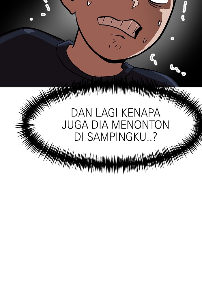 Double Click Chapter 154 - halaman 39