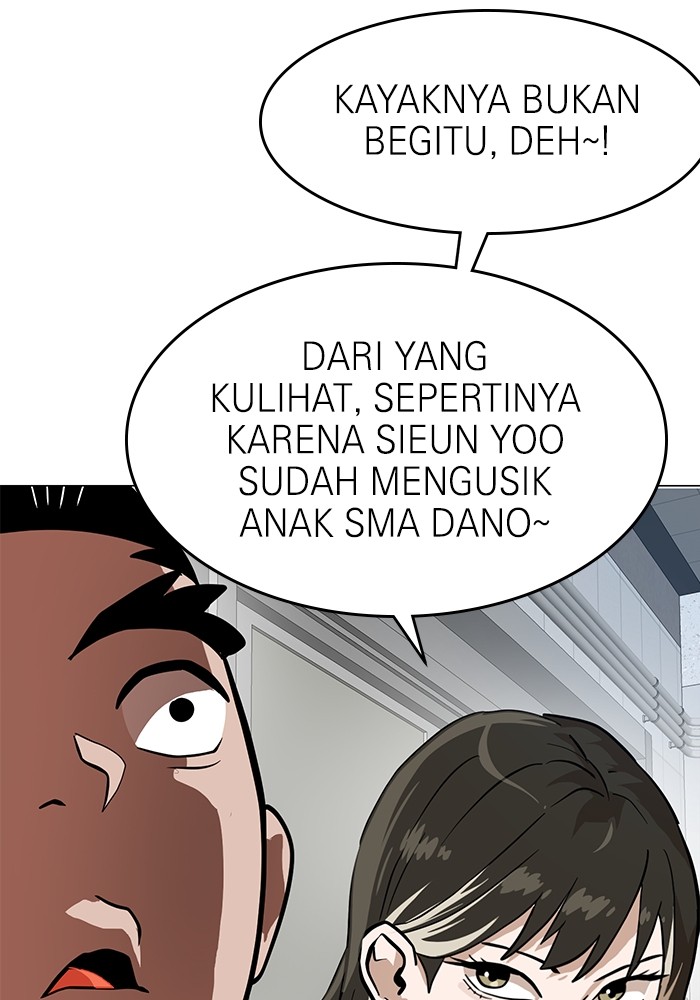 Double Click Chapter 154 - halaman 40