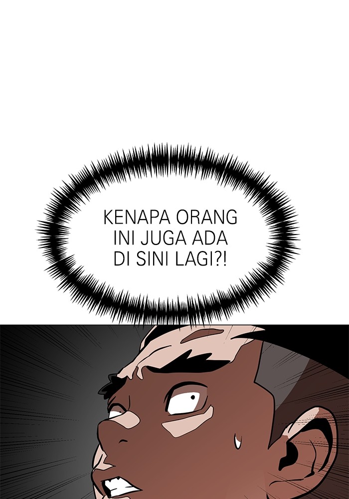Double Click Chapter 154 - halaman 42