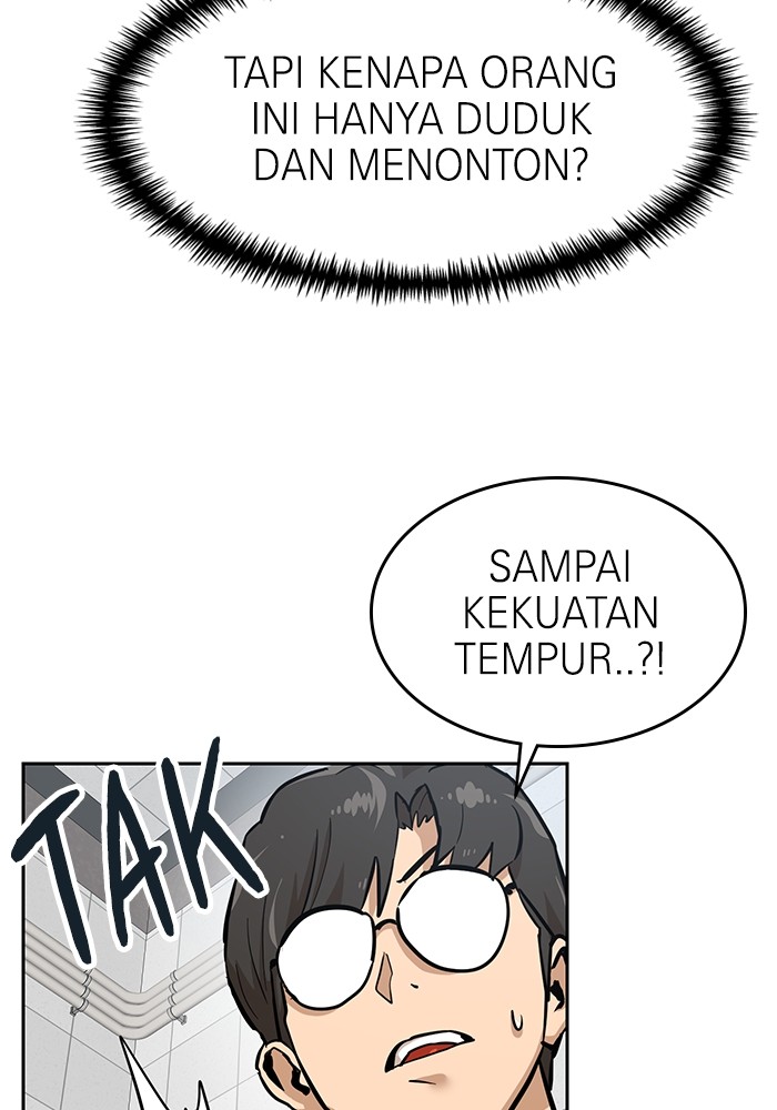 Double Click Chapter 154 - halaman 45