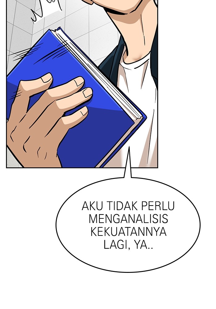 Double Click Chapter 154 - halaman 46