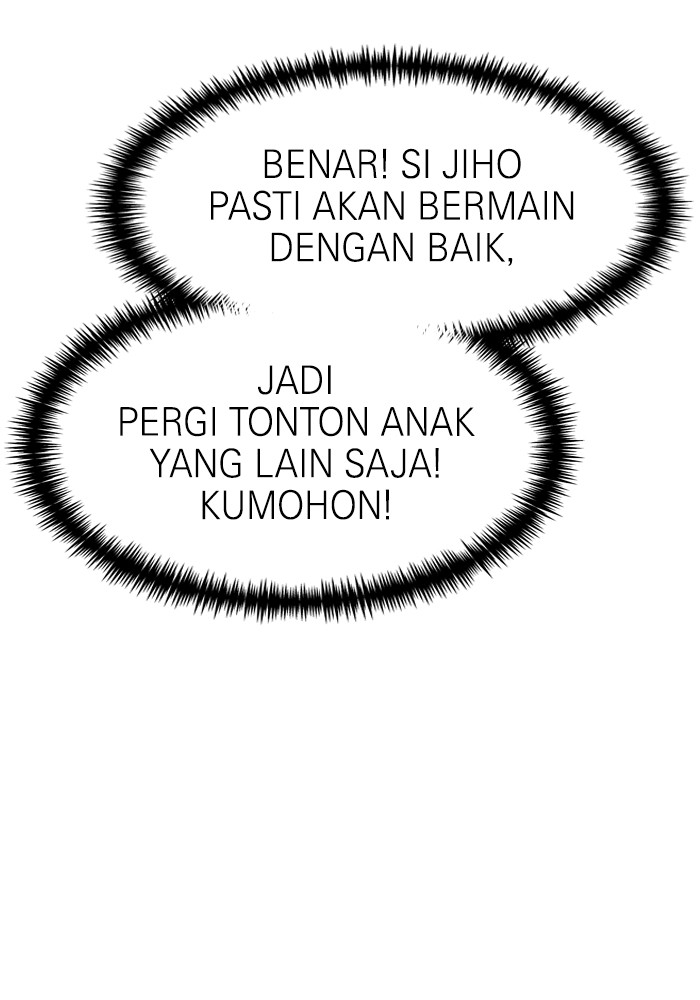 Double Click Chapter 154 - halaman 47
