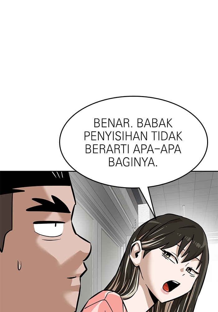 Double Click Chapter 154 - halaman 48