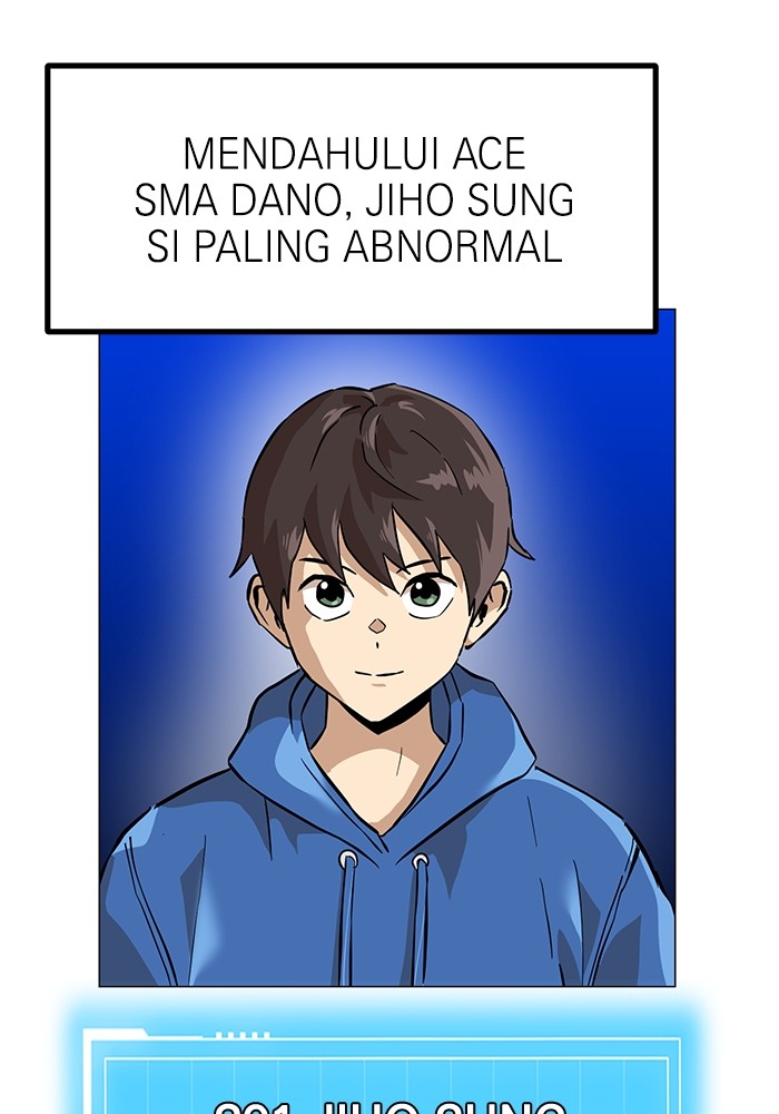 Double Click Chapter 154 - halaman 5