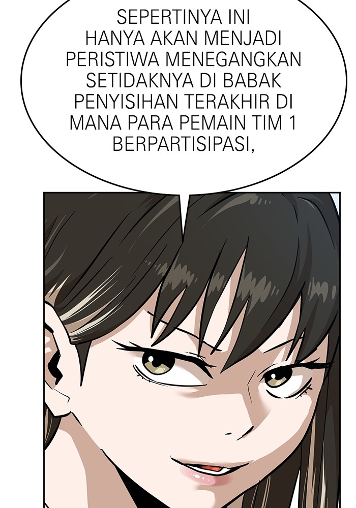 Double Click Chapter 154 - halaman 50