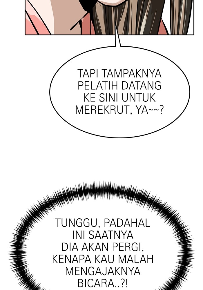 Double Click Chapter 154 - halaman 51