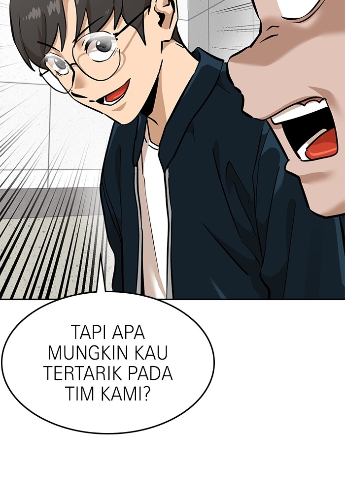 Double Click Chapter 154 - halaman 54