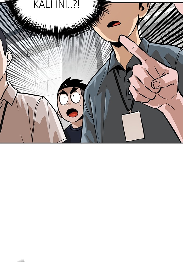 Double Click Chapter 154 - halaman 57