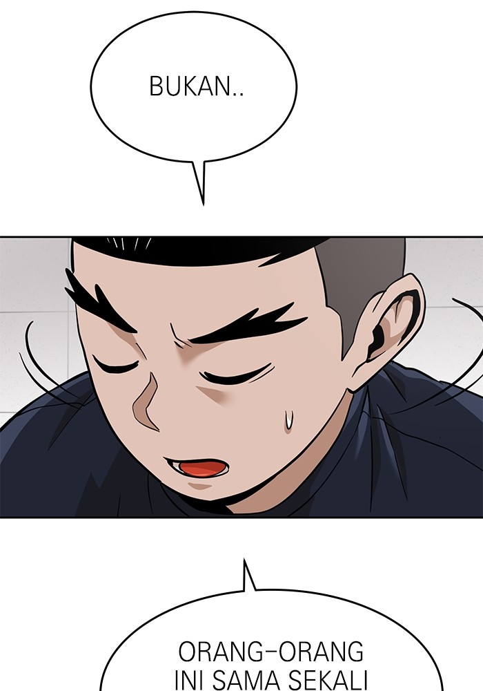 Double Click Chapter 154 - halaman 63