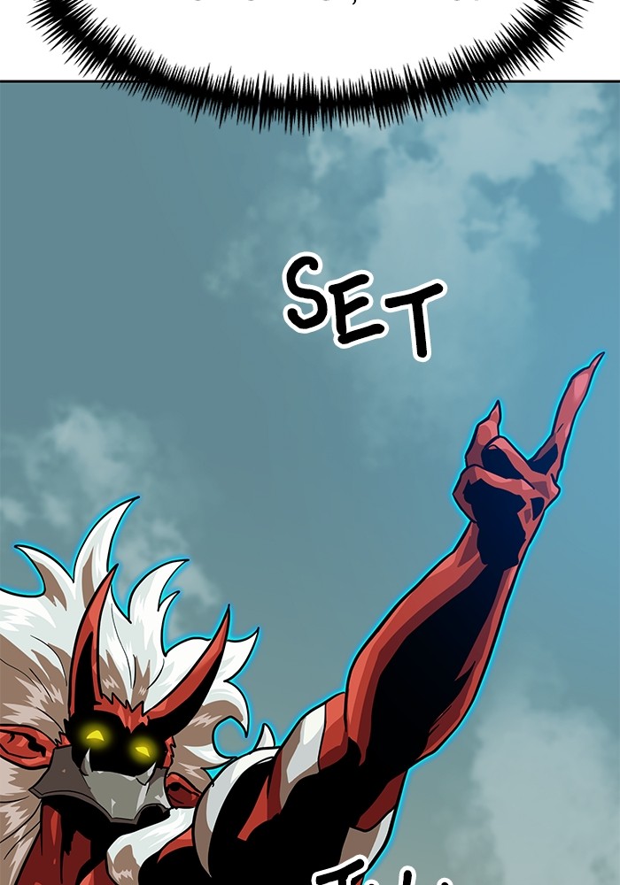 Double Click Chapter 154 - halaman 65