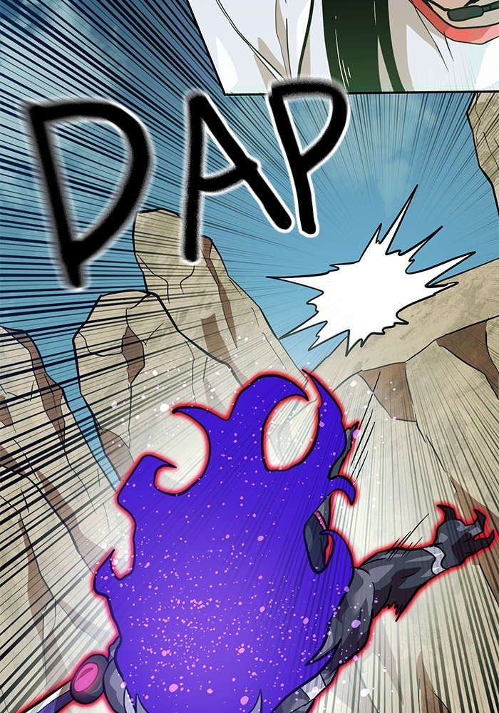 Double Click Chapter 154 - halaman 68