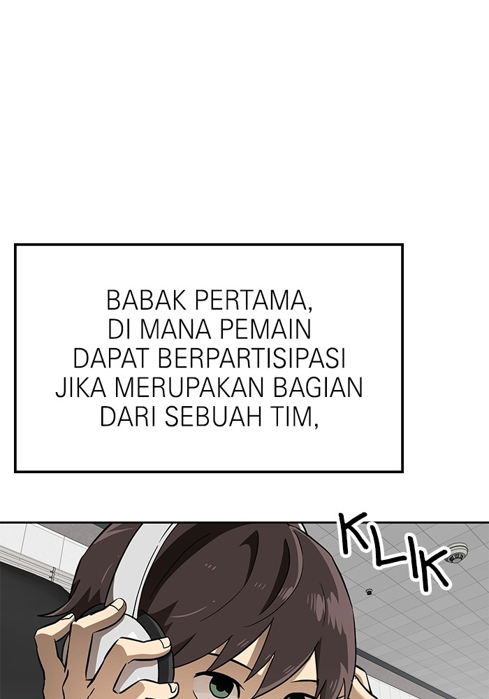 Double Click Chapter 154 - halaman 7