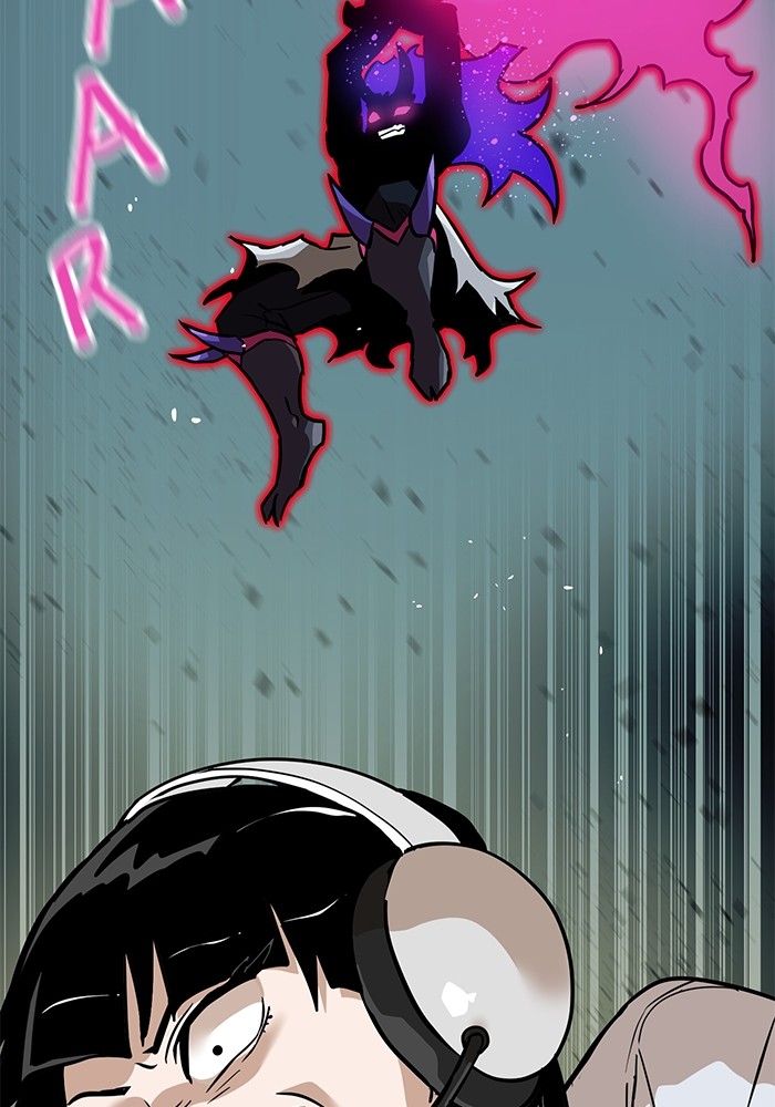 Double Click Chapter 154 - halaman 71