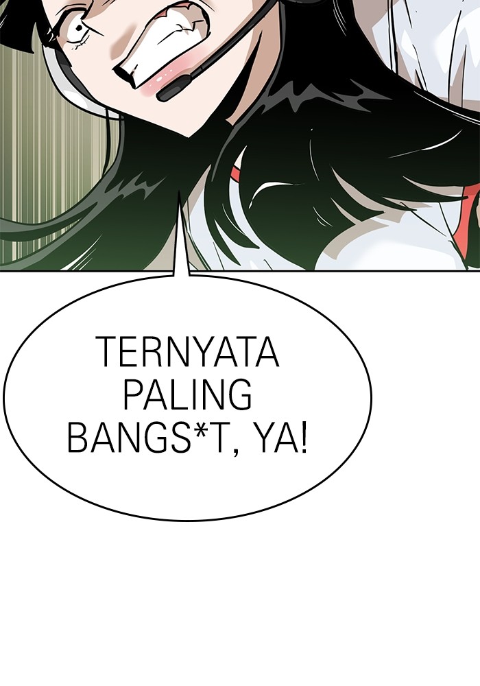 Double Click Chapter 154 - halaman 72