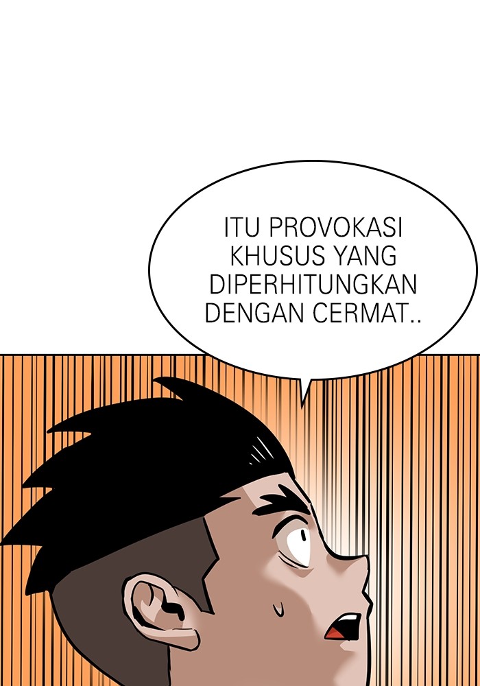 Double Click Chapter 154 - halaman 73