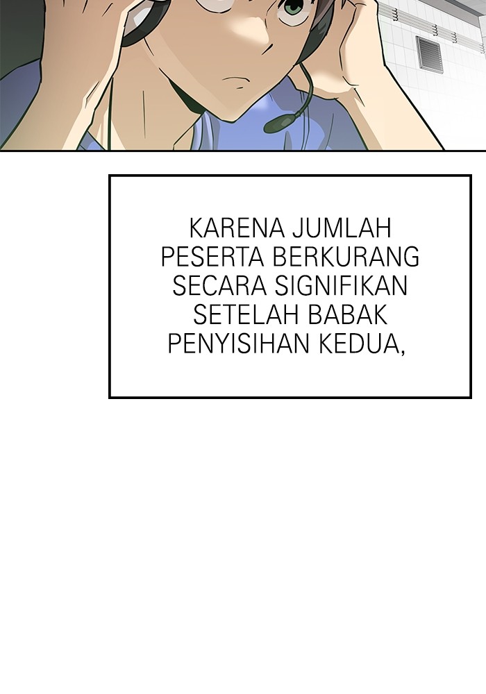 Double Click Chapter 154 - halaman 8