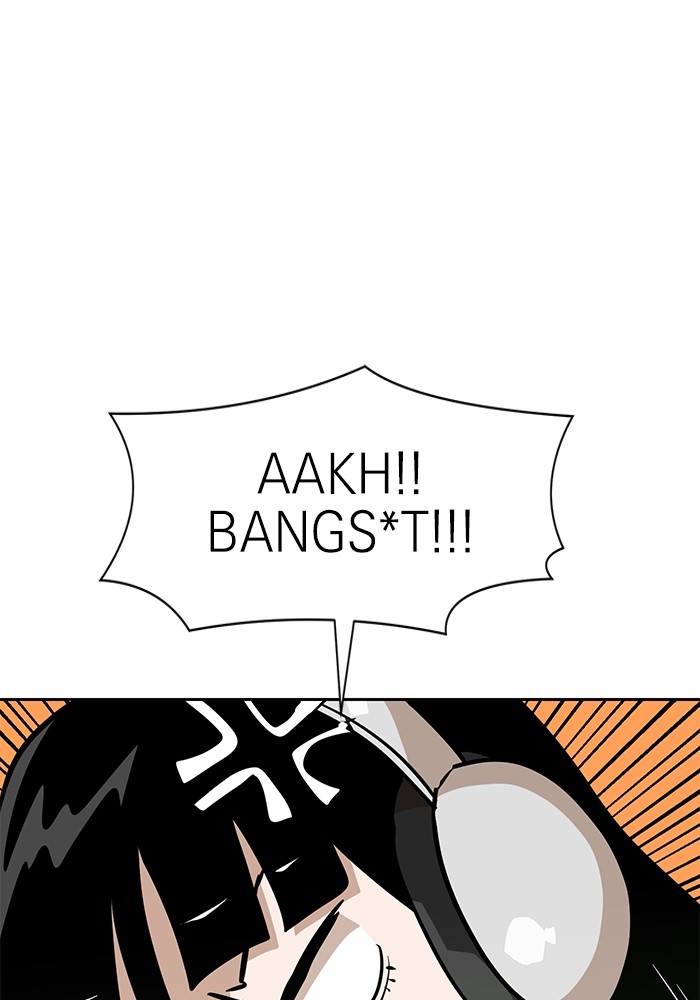 Double Click Chapter 154 - halaman 80