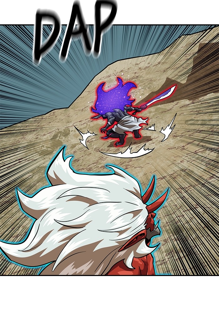 Double Click Chapter 154 - halaman 84