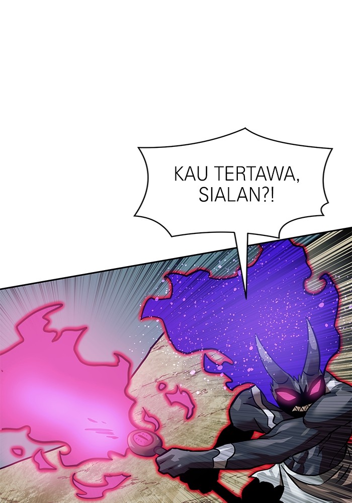 Double Click Chapter 154 - halaman 85