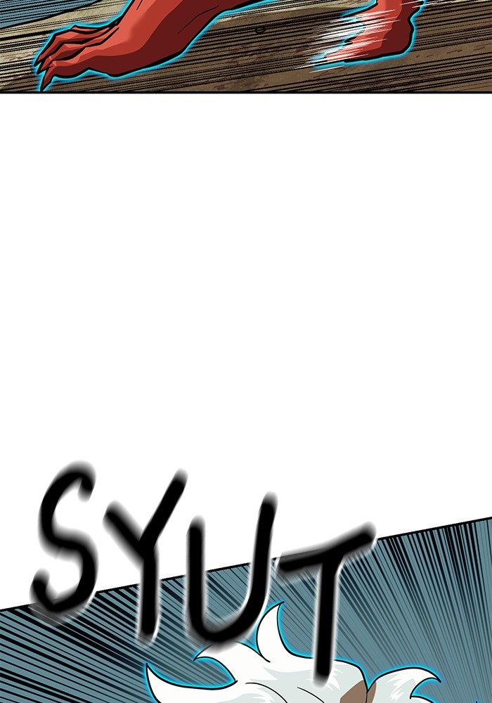 Double Click Chapter 154 - halaman 91