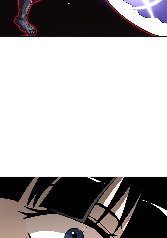 Double Click Chapter 154 - halaman 98