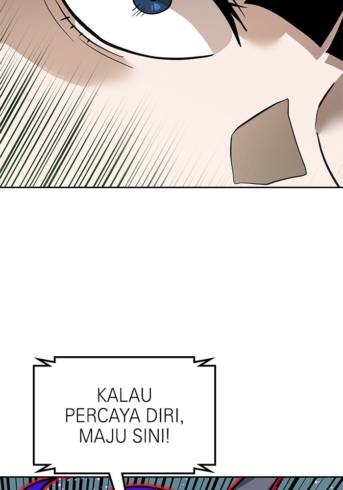 Double Click Chapter 154 - halaman 99