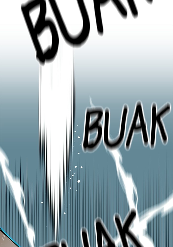 Double Click Chapter 155 - halaman 102